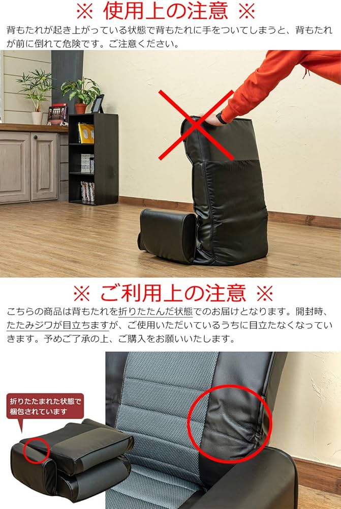 Amazon｜メッシュ肘付座椅子 ブラウン 7段リクライニング CXD-01BR｜座